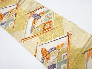 白鳳優美錦菱に鶴模様織出し袋帯